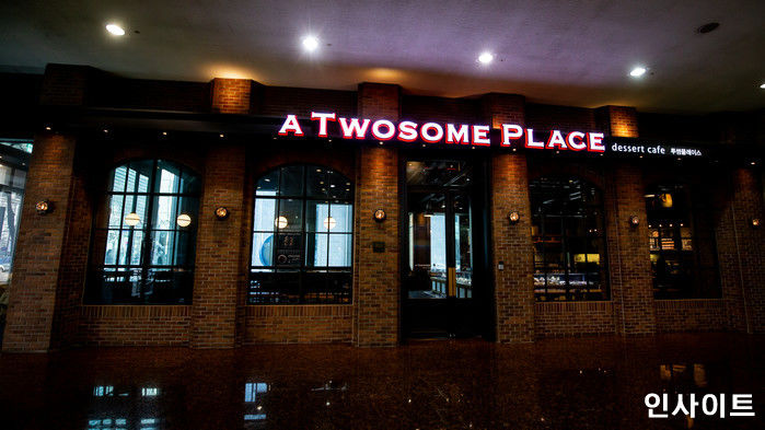 투썸플레이스, 24일 단 하루 요기요와 500원딜 진행