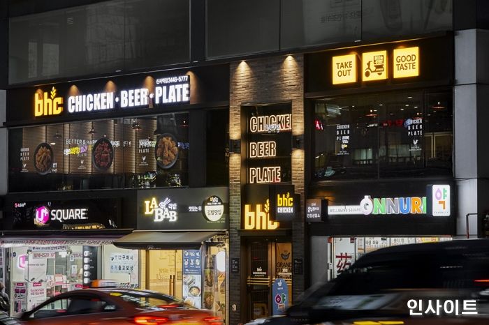 bhc치킨, 올해 첫 서울 직영점 ‘신사역점’ 오픈