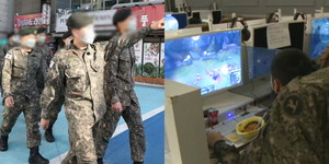킹PC방 이미지