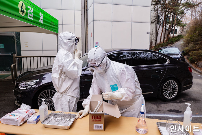 인사이트 / 사진=고대현 기자 daehyun@