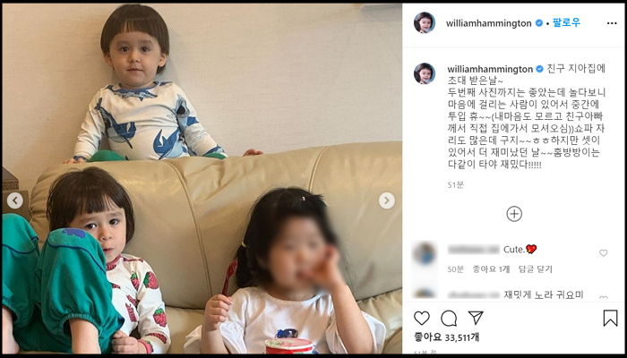 “형아 나랑 놀아!!”···윌리엄 ‘데이트’하는데 눈치 없이 껴서 방해하는 ‘장꾸’ 벤틀리