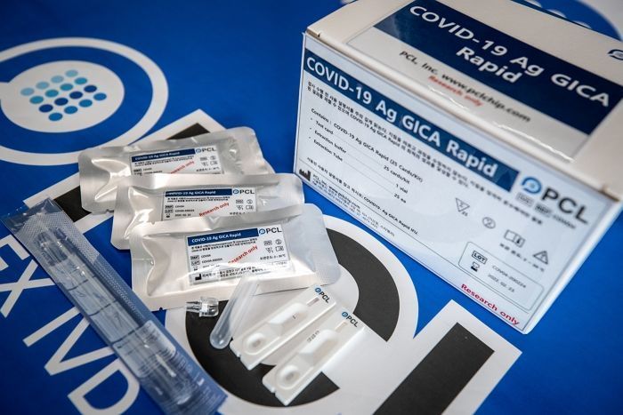 기사와 관련 없는 자료 사진 / gettyimagesBank