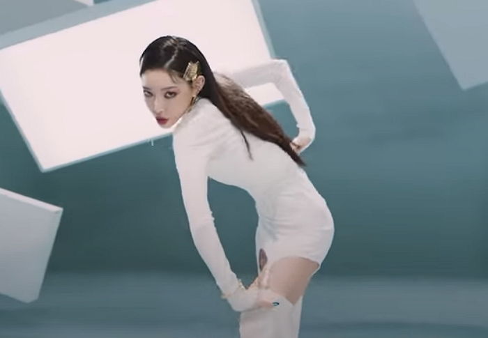 인사이트