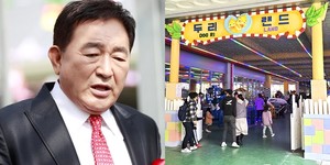 아이두리 이미지