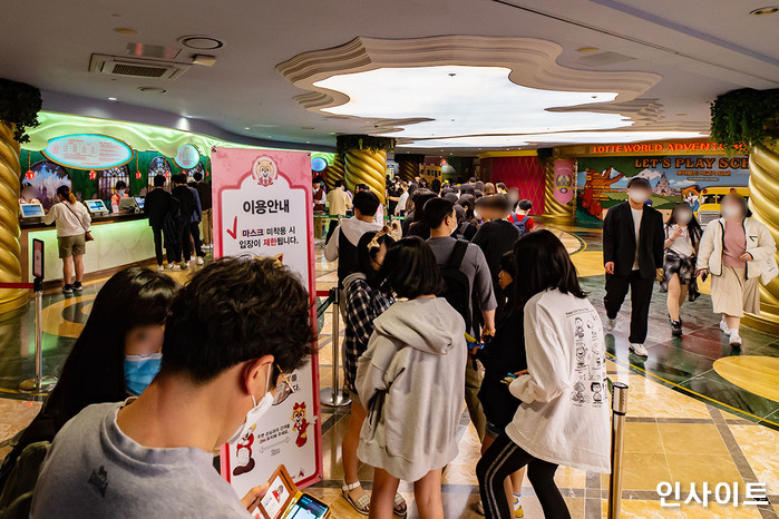 인사이트 / 사진=고대현 기자 daehyun@