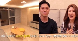 오뚜기떡 이미지