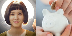 복덩어리 이미지