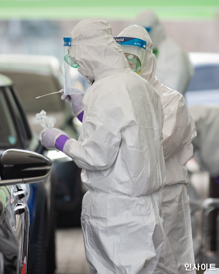 인사이트 / 사진=고대현 기자 daehyun@