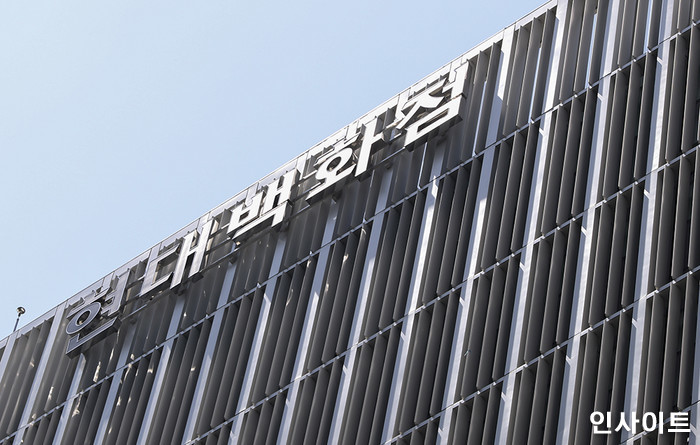 인사이트 / 사진=박찬하 기자 chanha@