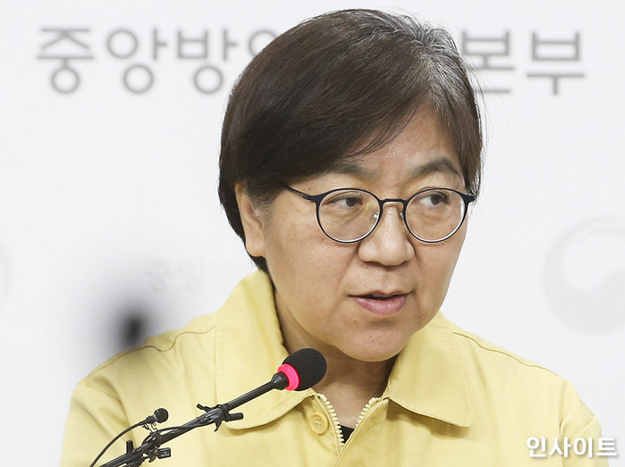 인사이트 / 사진=박찬하 기자 chanha@