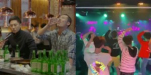 빌런클럽 이미지