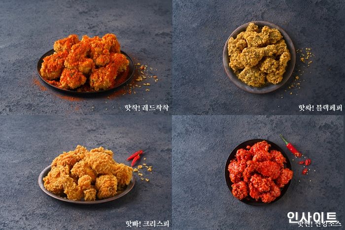 BBQ, ‘핫황금올리브치킨’ 판매 50만 건 돌파