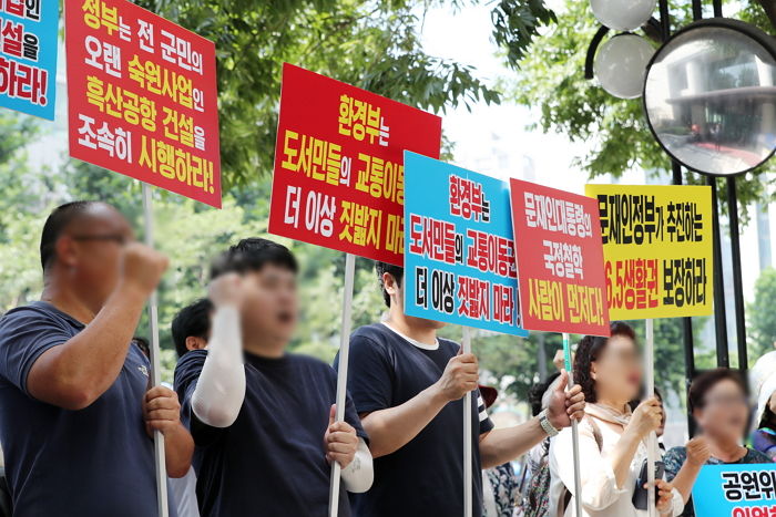 ‘1800억원’ 들어가는 ‘신공항’ 안 지어줘 불만 폭발한 ‘신안군’ 주민들