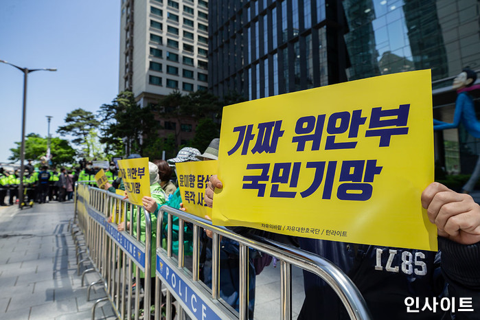 위안부 피해 할머니들 “정의연, 중국서 정체불명 할머니 데려와 수요집회 유지”