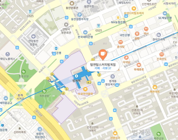 앤하우스범계점 이미지