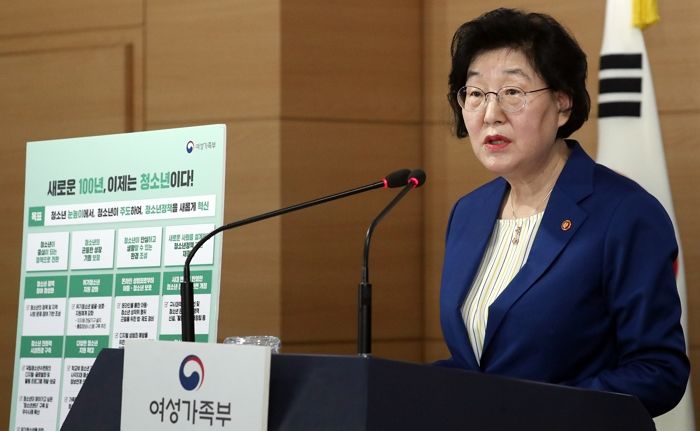 일본군 ‘위안부’ 할머니 이용했다는 논란에 여가부가 14일 만에 내놓은 입장