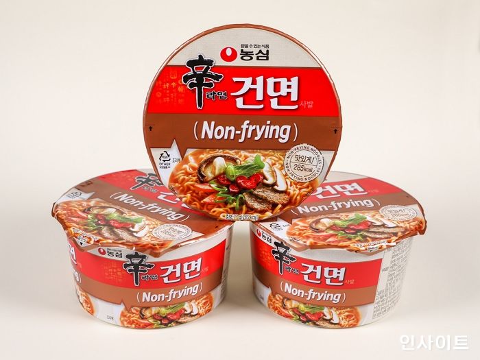 농심, 깔끔하고 간편하게 즐기는 ‘신라면건면사발’ 출시