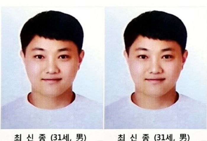 “최신종, 후배들 머리 터질 때까지 때리고 산에 버렸다”