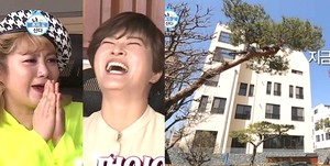 리치하우스 이미지