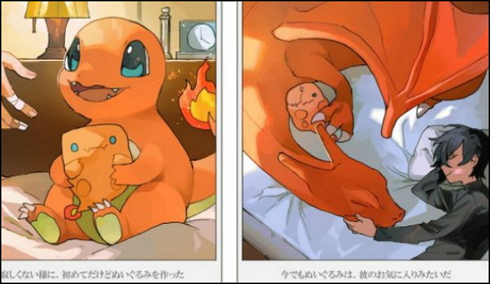 인사이트
