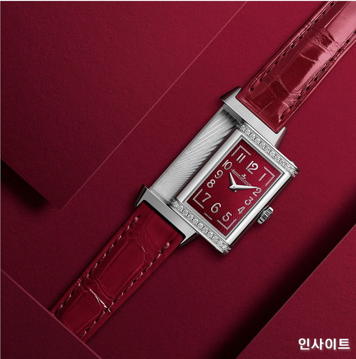 예거 르쿨트르, 젊은 감성과 아름다운 품격을 담은 ‘리베르소 원’ 공개