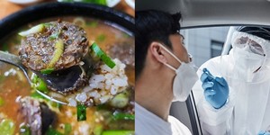 소문난 순대 이미지