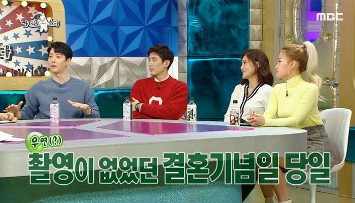 “손 놓은지 꽤 됐다”···이동건·조윤희 이혼 소식에 재조명 되고 있는 두 사람 발언