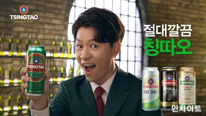 칭따오, 정상훈&혜리 모델 연속 재계약 체결