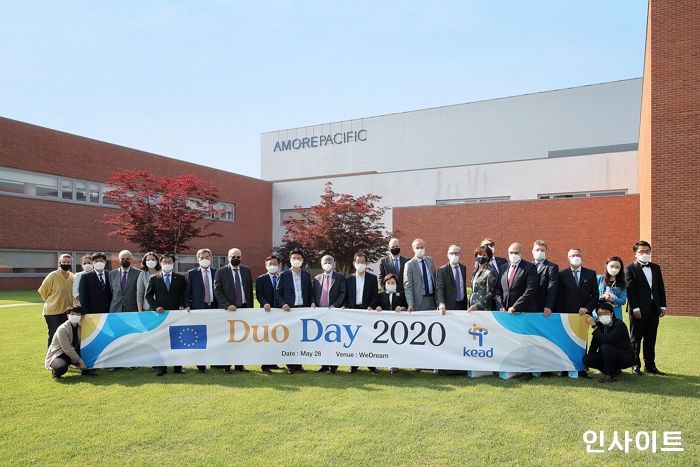 아모레퍼시픽 장애인사업장 위드림, ‘듀오 데이’ 행사 진행