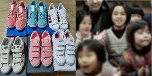 아이들신발 이미지
