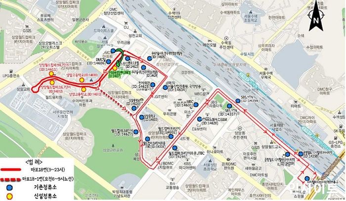 마포구, 3일부터 마포18번 마을버스 노선 연장 운행