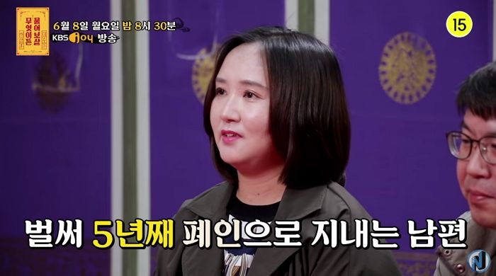 “남편이 5년 동안 일도 안하고 실신할 때까지 술만 마시는데, 이혼해야 할까요?”