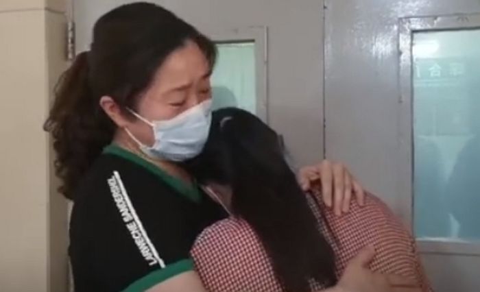 인사이트