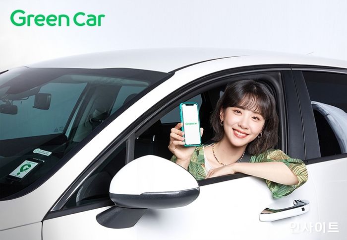 그린카, 방송인 김민아 신규 브랜드 모델로 추가 발탁