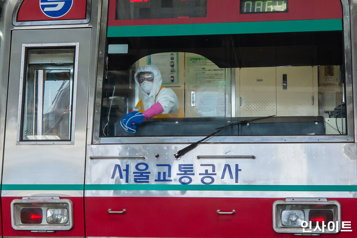 인사이트 / 사진=인사이트