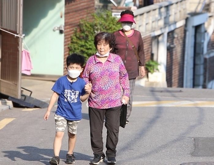 인사이트
