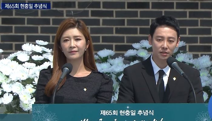 ì§„ì§œ ë‰´ìŠ¤ ì•µì»¤ ê°™ì•˜ë‹¤ í˜„ì¶©ì¼ ì¶