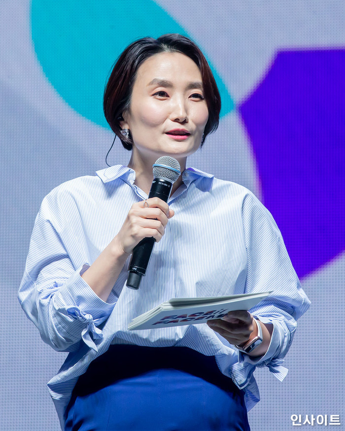 인사이트 / 사진=인사이트