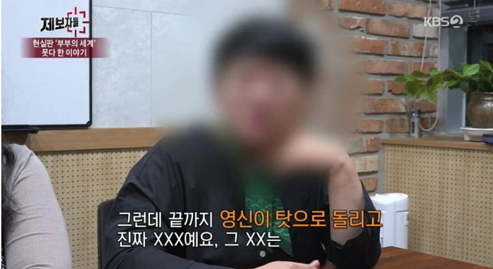 인사이트