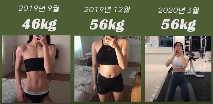 몸무게 똑같이 ‘56kg’인데 ‘근육량’에 따라 확 달라지는 여성의 몸매
