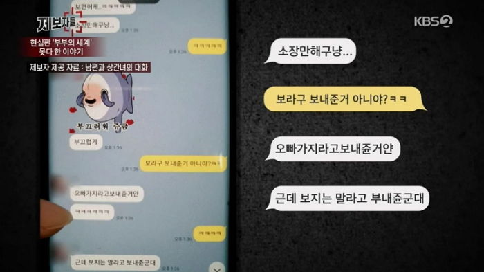 인사이트
