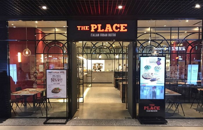 CJ푸드빌, “더플레이스 스타일의 이탈리아 정통 그라니따를 만나세요”