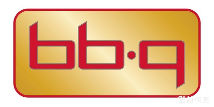 제너시스BBQ, 근로자의 날 대통령 표창 수상