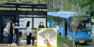 찬바람에어컨 이미지