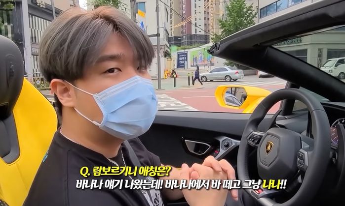 3억 원대 ‘람보르기니’ 뽑고 어린이보호구역서 ‘80km/h’로 달리며 속도 즐긴 한요한