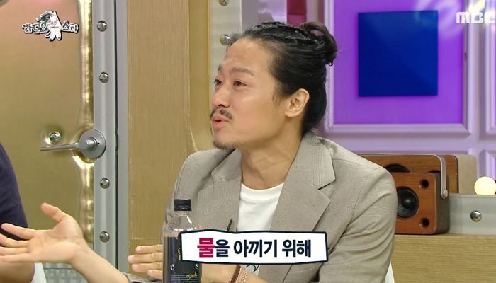 “역대급 짠돌이 등극”···돈 막 쓸까봐 한번도 ‘인터넷 뱅킹’ 사용한 적 없다는 ‘인간수업’ 조폭 임기홍