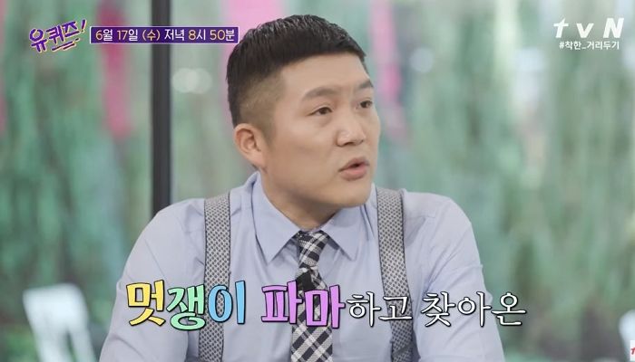 ‘5대5 장발펌’ 하고 분위기 180도 확 달라진 김동희 근황