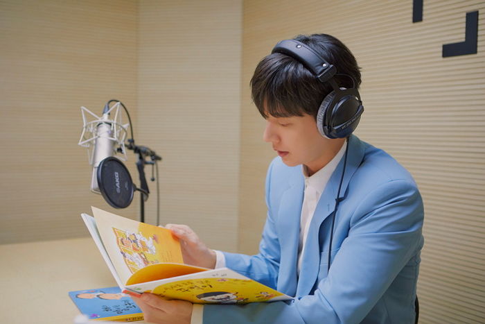 형편 어려워 책 못읽는 취약계층 아동에 목소리 재능기부한 ‘선행천사’ 박해진