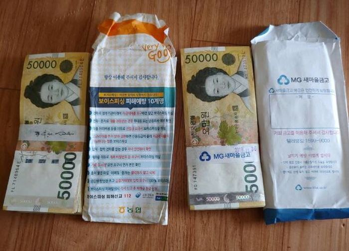 버려진 매트리스 분해하다 900만원 발견하고 신고한 남성이 한 뜻깊은 일