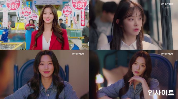 배우 이주빈, 웹드 ‘가두리횟집’서 걸크러시 횟집 주인으로 대변신